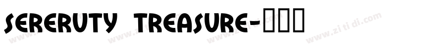 sereruty treasure字体转换